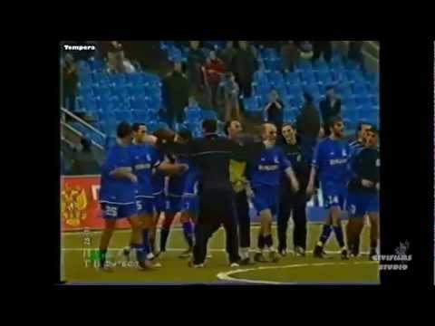 Dinamo Tbilisi CIS Cup 2004 Winner (Кубок Содружества)